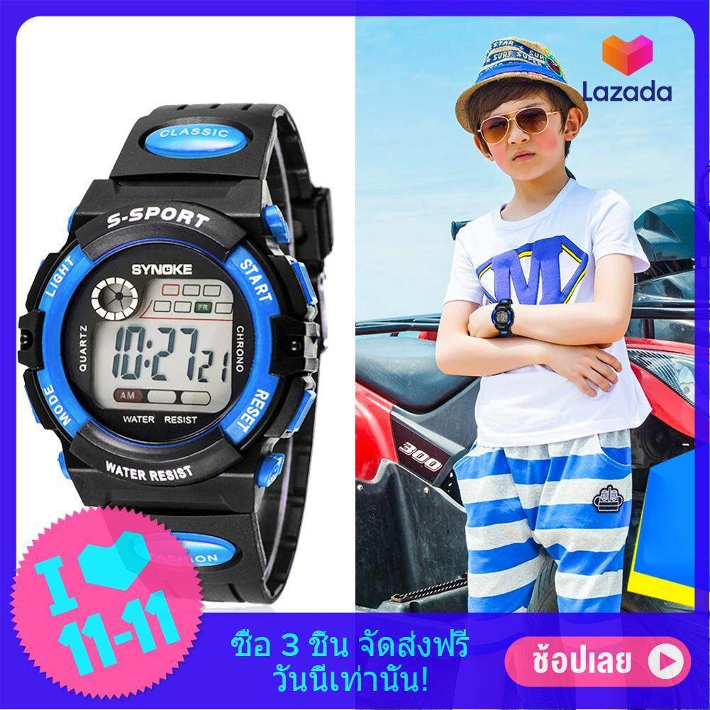 Multifunction Waterproof Child Boy Girl Sports Electronic Wrist Watch Blue