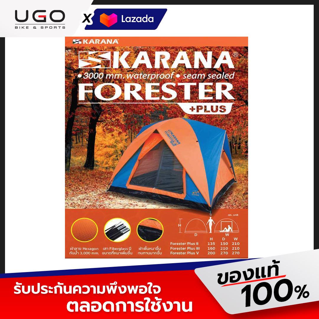 เต็นท์ Karana Forester5 Plus