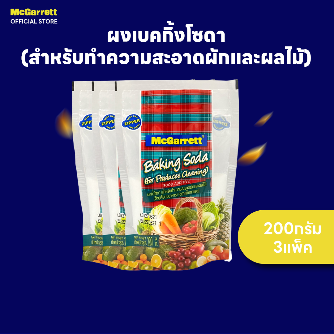 52c8f92ddbe3feabb1356997379593b3 png