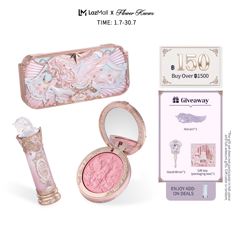 [New]Flower Knows Knight Unicorn Collection Gift Set Includes Eyeshadow + Lipstick + Blush, Suitable for Everyday Makeup, Makeup Set. ราคา 2,550 บาท*ส่งฟรี