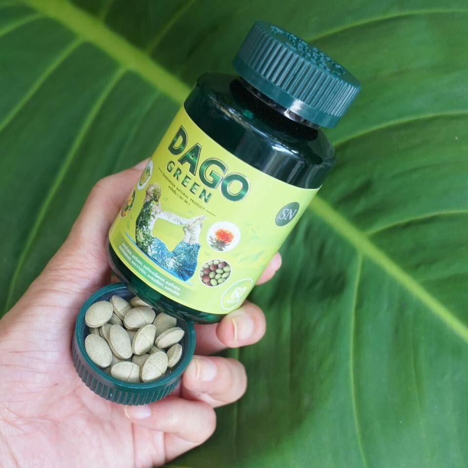 (1 กระปุก)  SN Dago green ดาโค กรีน ( Dakota Detox ดาโกต้า ดีท็อกซ์ ปรับสูตร ) สมุนไพรลดน้ำหนัก ช่วยระบาย 60 เม็ด