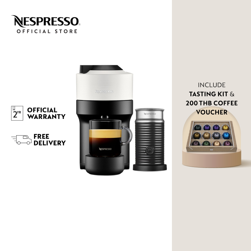 Nespresso coffee machine Vertuo POP Bundle ราคา 10,300 บาท*ส่งฟรี