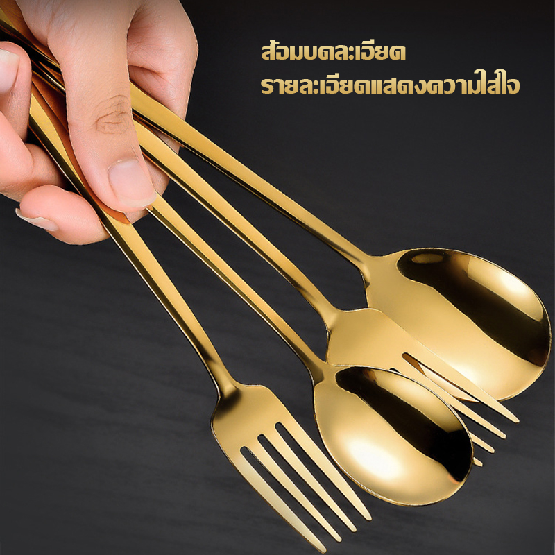 【ด้ามยาว】ช้อน ส้อม ช้อนส้อมเกาหลี ส้อมเกาหลี ชุดช้อนส้อม ขนาด21ซม สแตนเลสแท้ ทรงเกาหลี A343