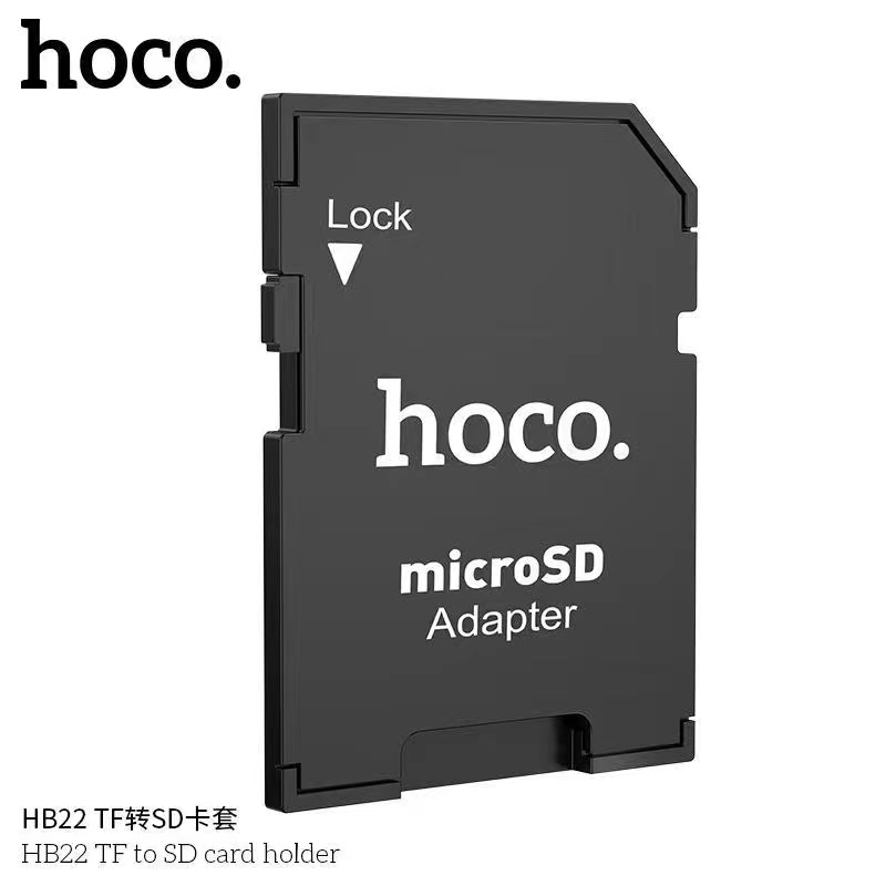 Hoco รุ่น HB22 อะแดปเตอร์การ์ดหน่วยความจํา SD MicroSD การ์ดกล้อง TF เป็น SD ของแท้ 100% การ์ดSD เมมโมรี่การ์ด ใช้งานง่าย พกพาสะดวก ราคา 28 บาท*ส่งฟรี