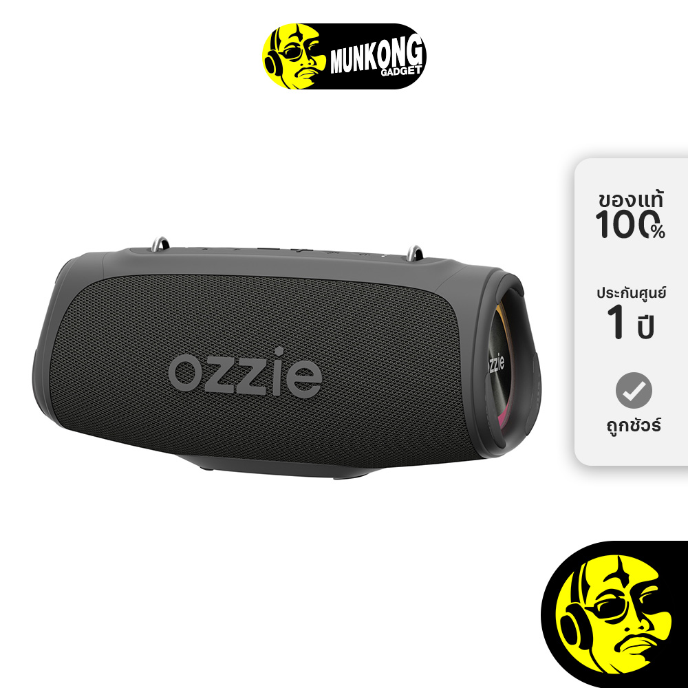 Ozzie ES200 ลำโพงพกพา ไร้สาย กำลังขับ 40W by munkong ราคา 2,390 บาท*ส่งฟรี