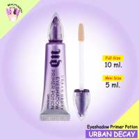 👀พร้อมส่ง(10ml)&EXP.2029👀 Urban Decay Eyeshadow Primer Potion