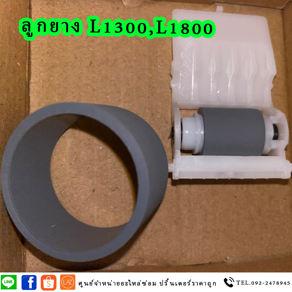 Product-09918 main image 0