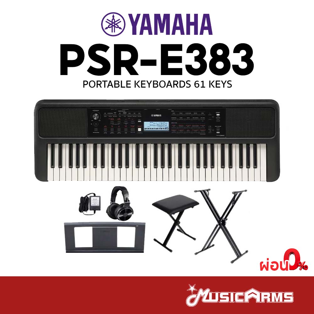 Yamaha PSR-E383 Portable Keyboard ราคา 14,400 บาท*ส่งฟรี