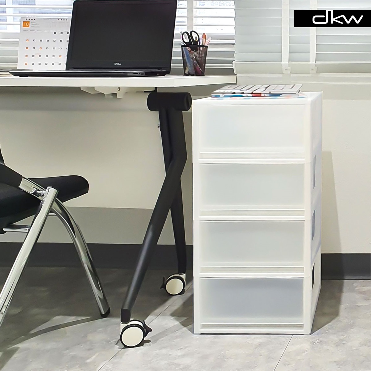 [10.10ลดแรง!] DKW HH-470/4 ตู้ลิ้นชักอเนกประสงค์ Modular 4 ชั้น (มี 3 สี) Mutipurpose drawer 4 tiers ราคา 659 บาท*ส่งฟรี