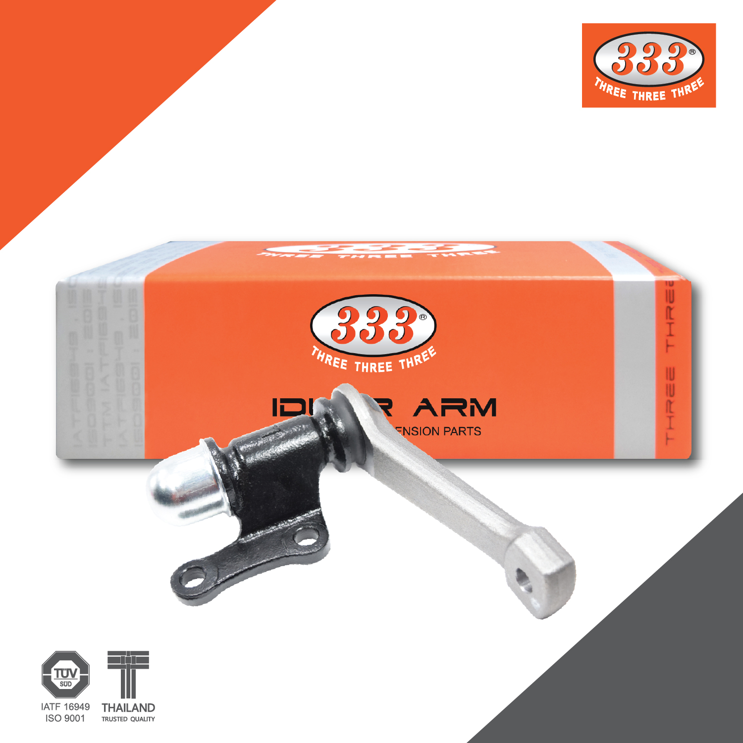 333 ลูกหมากกล้องยา - TOYOTA HILUX 2WD, TIGER D4D, ลูกหมากรถยนต์, 1 กล่อง 1 ตัว ราคา 1,060 บาท*ส่งฟรี