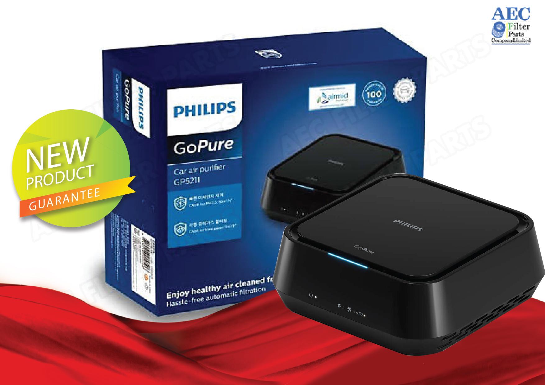 PHILIPS เครื่องฟอกอากาศในรถ รุ่น GoPure 5211 กรอง PM2.5 ได้