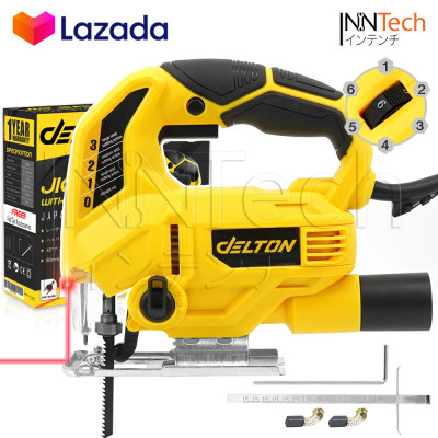 DELTON เลื่อยจิ๊กซอ เลื่อยฉลุจิ๊กซอว์ (มีเลเซอร์นำตัด) 850W เลื่อยจิ๊กซอว์ เลื่อย จิ๊กซอ รุ่นท๊อป DT-1604B Jigsaw Jig Saw
