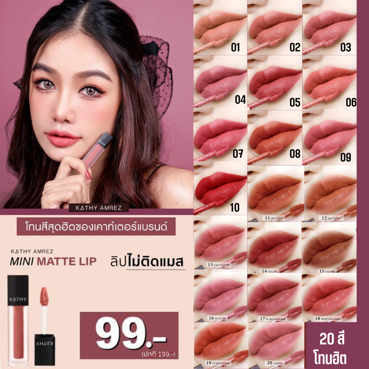 5361ca3aabb1935a95b513495ed3e2ad-png