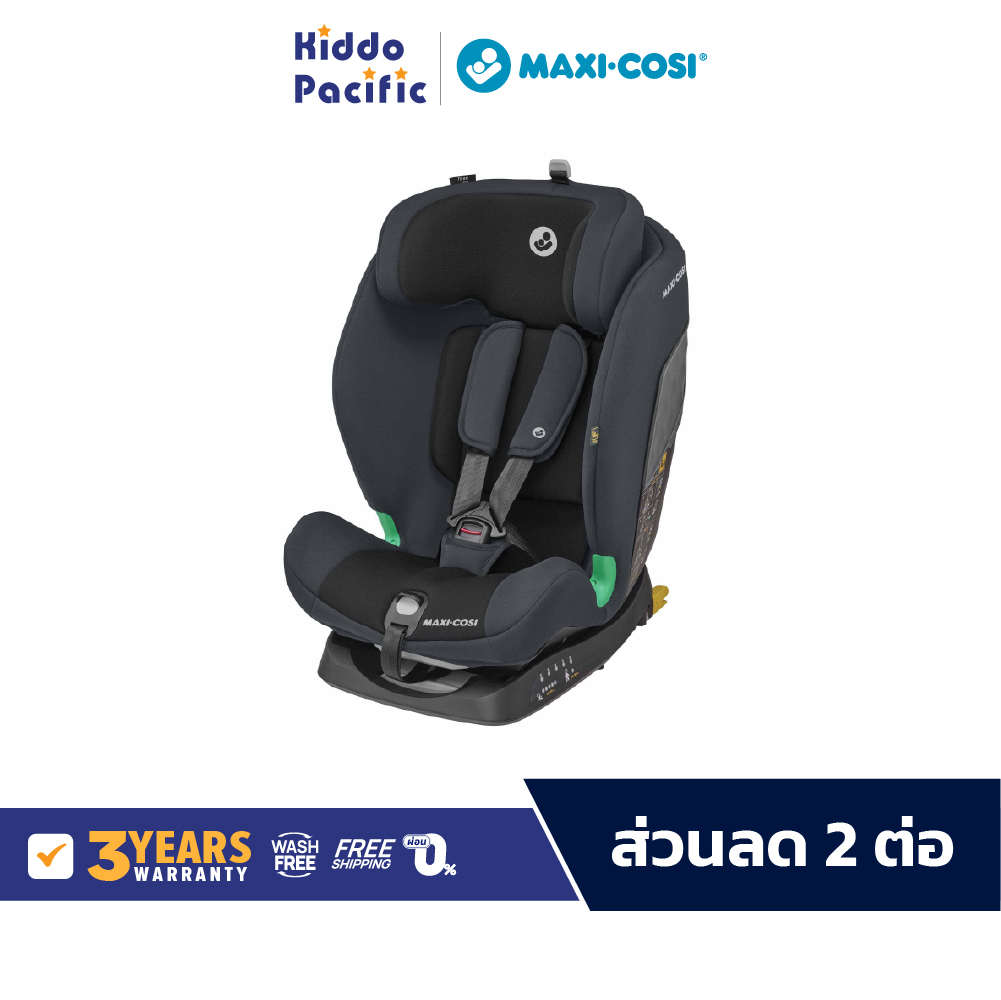 Maxi Cosi Titan Car Seat i-Size คาร์ซีท 1-12 ขวบ ติดตั้ง ISOFIX เทคโนโลยี ป้องกันการกระแทก ราคา 7,995 บาท*ส่งฟรี