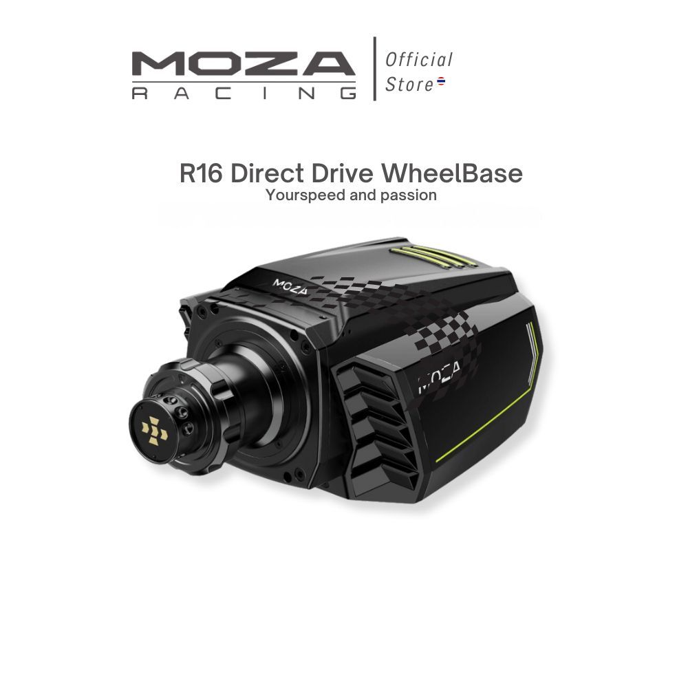 MOZA R16 Wheel Base รุ่น MZ-RS031 R16 ราคา 26,990 บาท*ส่งฟรี