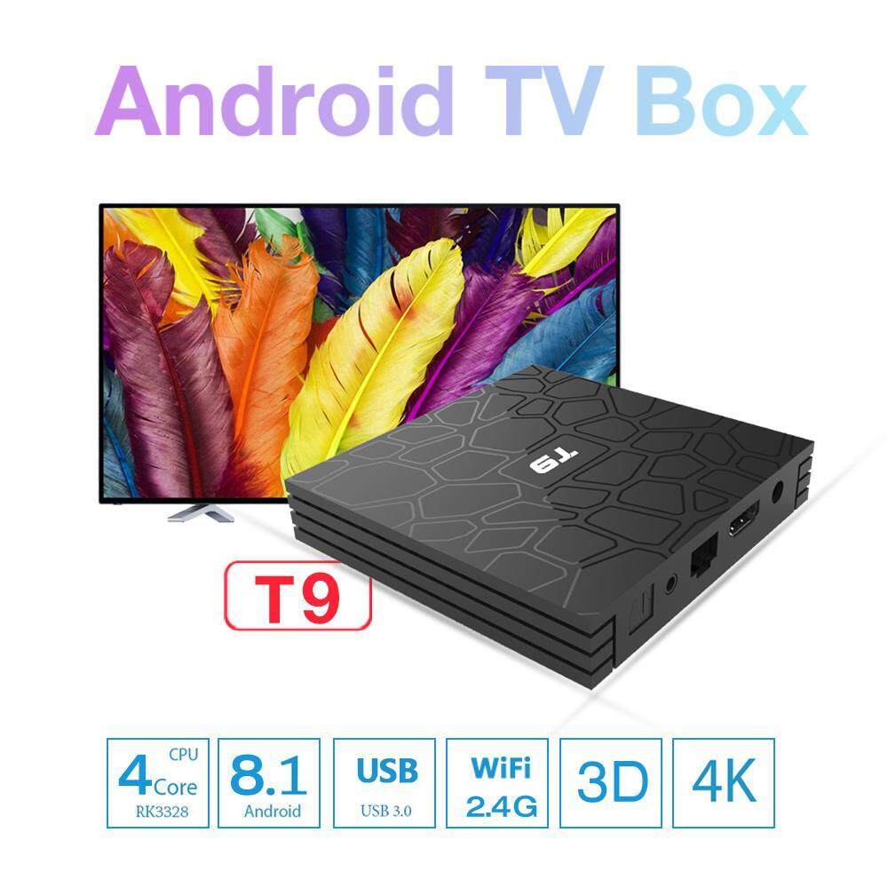  อุบลราชธานี Android Smart TV Box T9 กล่องทีวี Android 8.1 Bluetooth Rockchip RK3328 4 GB RAM 32 GB/4 K Google Player สนับสนุน 2.4 GHz WiFi HD 4 K Smart Set top box