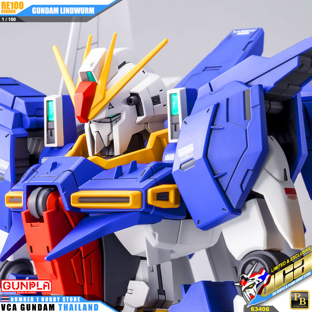 PREMIUM BANDAI PB GUNPLA REBORN ONE HUNDRED RE100 1/100 GUNDAM LINDWURM โมเดล กันดั้ม กันพลา VCA GUNDAM