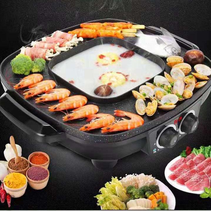 2 in 1 Electric pan กระทะไฟฟ้า  หม้อชาบู หม้อสุกี้ กระทะปิ้งย่าง  เตาปิ้งย่างชาบู บาร์บีคิว