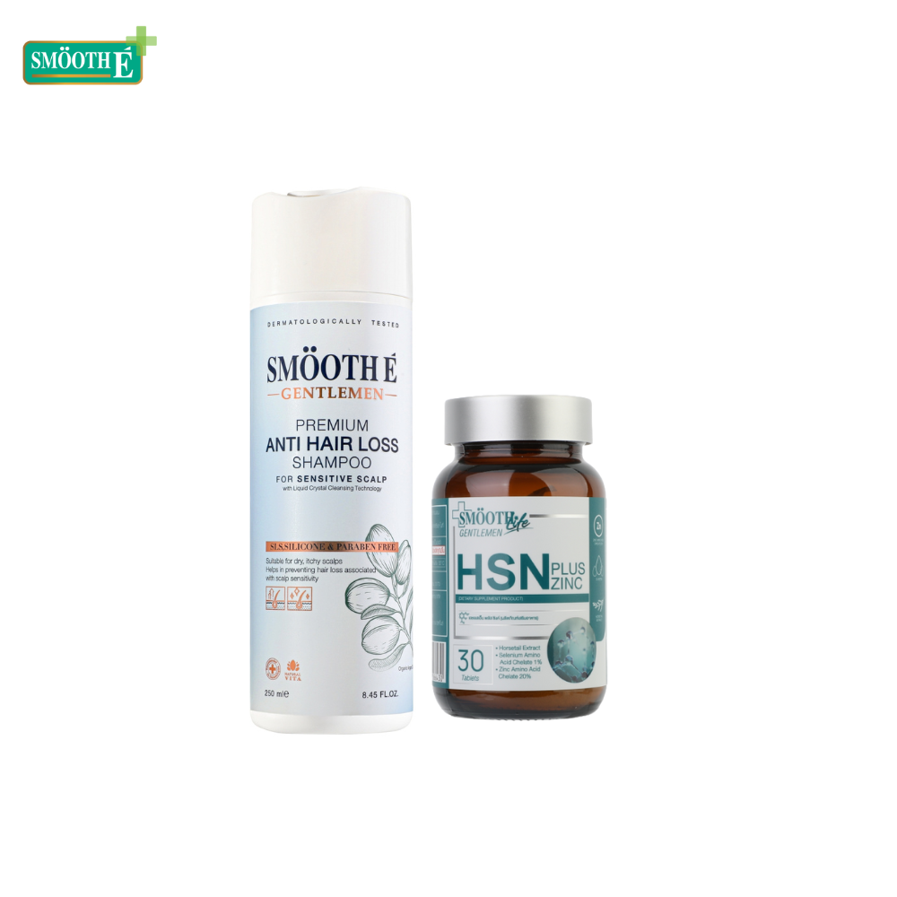 Smooth E Anti-Hair Loss for Sensitive Scalp Set ราคา 1,795 บาท*ส่งฟรี