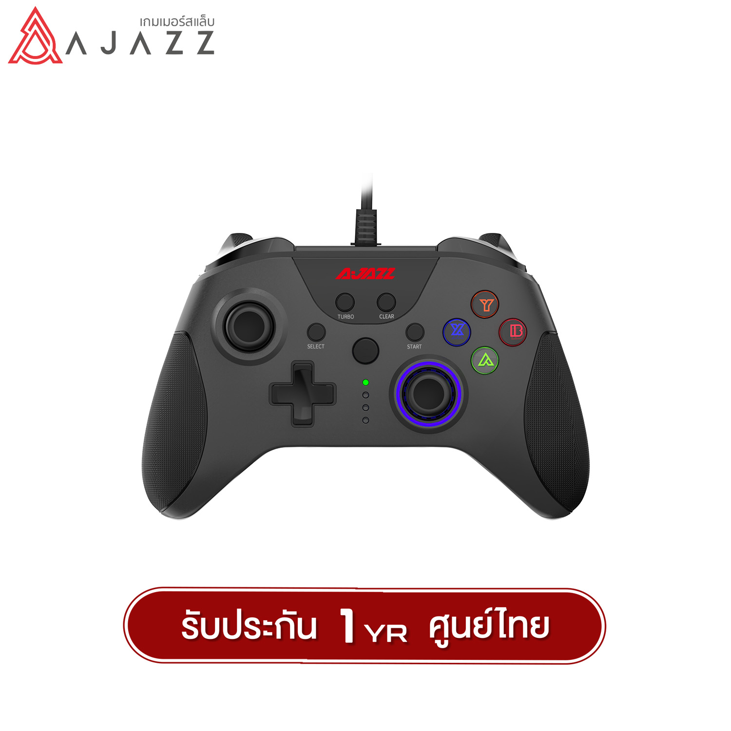 จอยเกมมิ่ง Ajazz AG110 Wired PC Joystick รับประกัน 1 ปี ราคา 399 บาท*ส่งฟรี