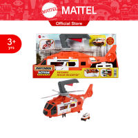 Matchbox Rescue Helicopter แม็ตช์บ๊อกซ์ เฮลิคอปเตอร์กู้ภัย HXM74 VN