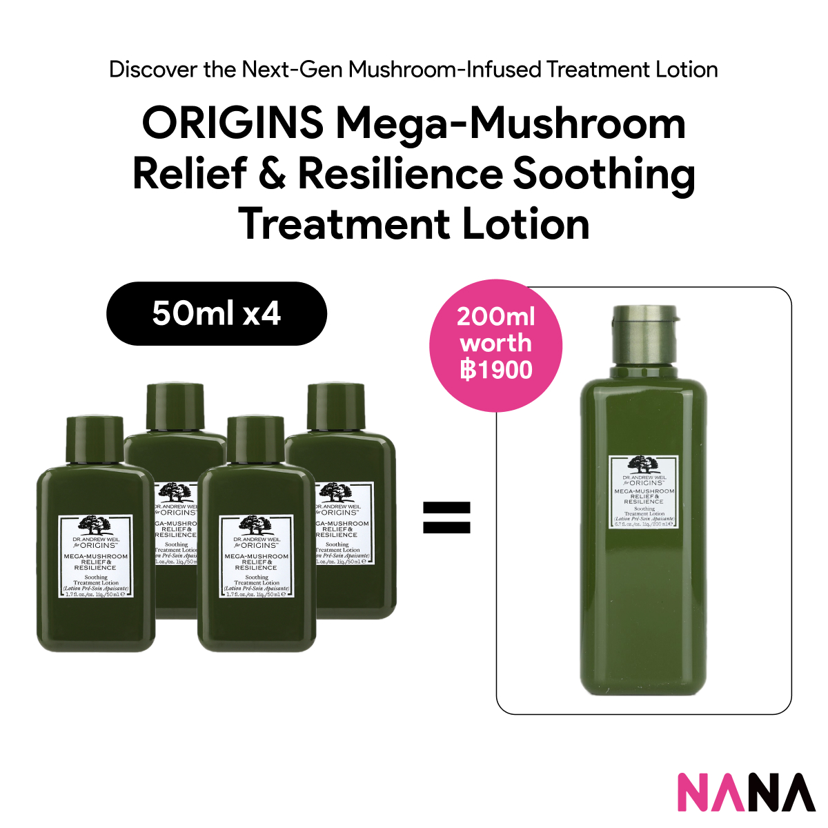 ORIGINS DR. ANDREW WEIL FOR ORIGINS Mega-Mushroom Relief & Resilience Soothing Treatment Lotion Sample Pack (50ml x 2/4) ราคา 960 บาท*ส่งฟรี