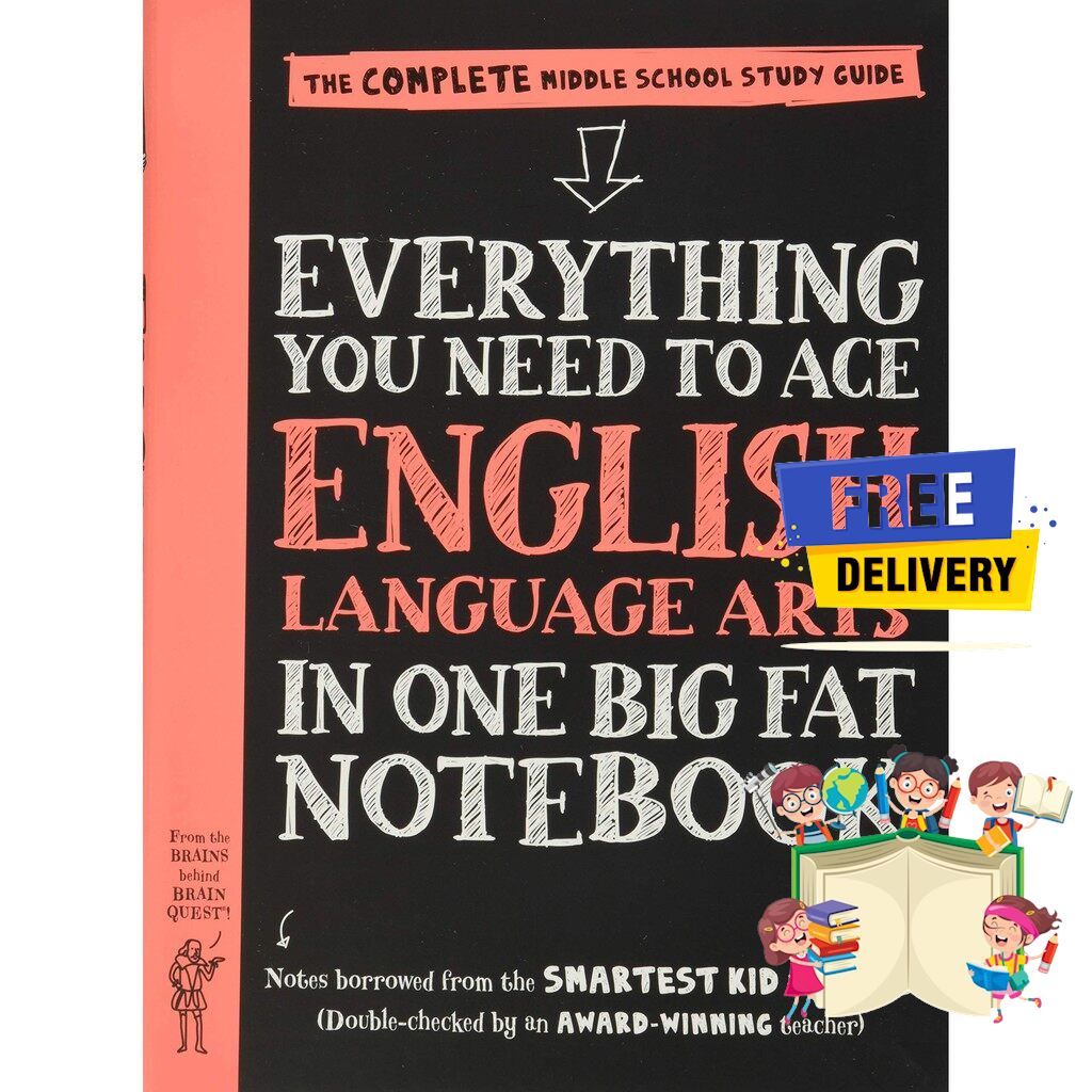 Everything You Need To Ace - ซื้อ Everything You Need To Ace ราคา