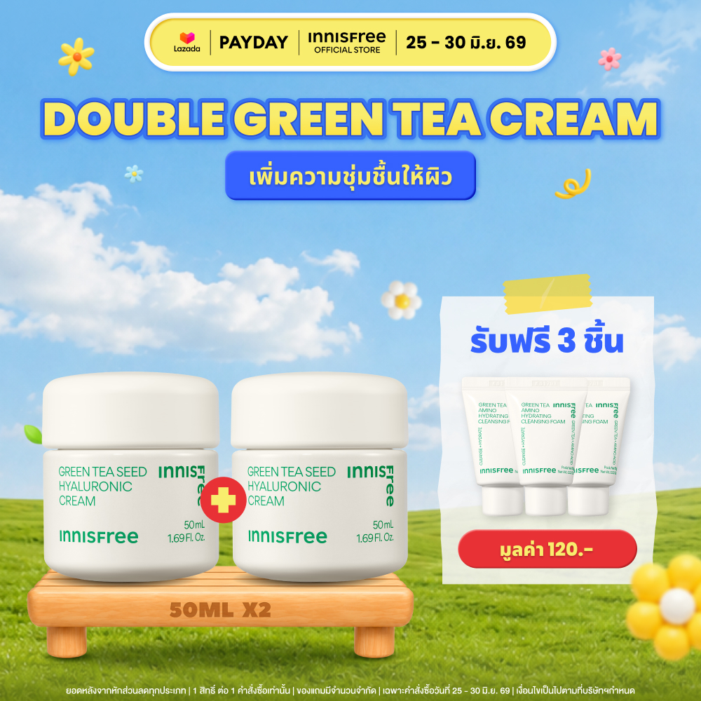 Innisfree Green Tea Hyaluronic Cream 50 Ml. Innisfree Green Tea Cream 50 Ml. Moisturizing Cream Strengthens the Skin's Protective Barrier