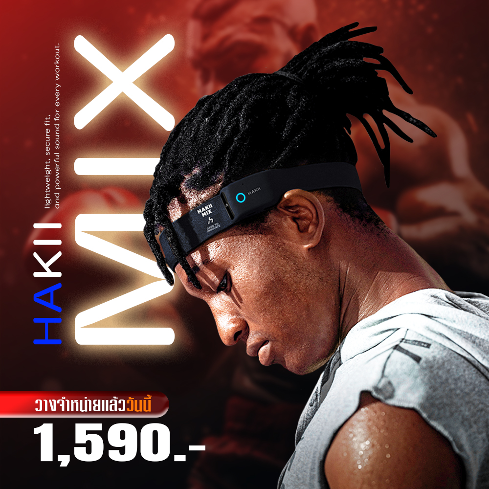 Hakii Mix Modern Design Headphones, Available in 2 Colors, Suitable for Exercise. Can Listen to Music and Answer Phone Calls, Genuine Product.