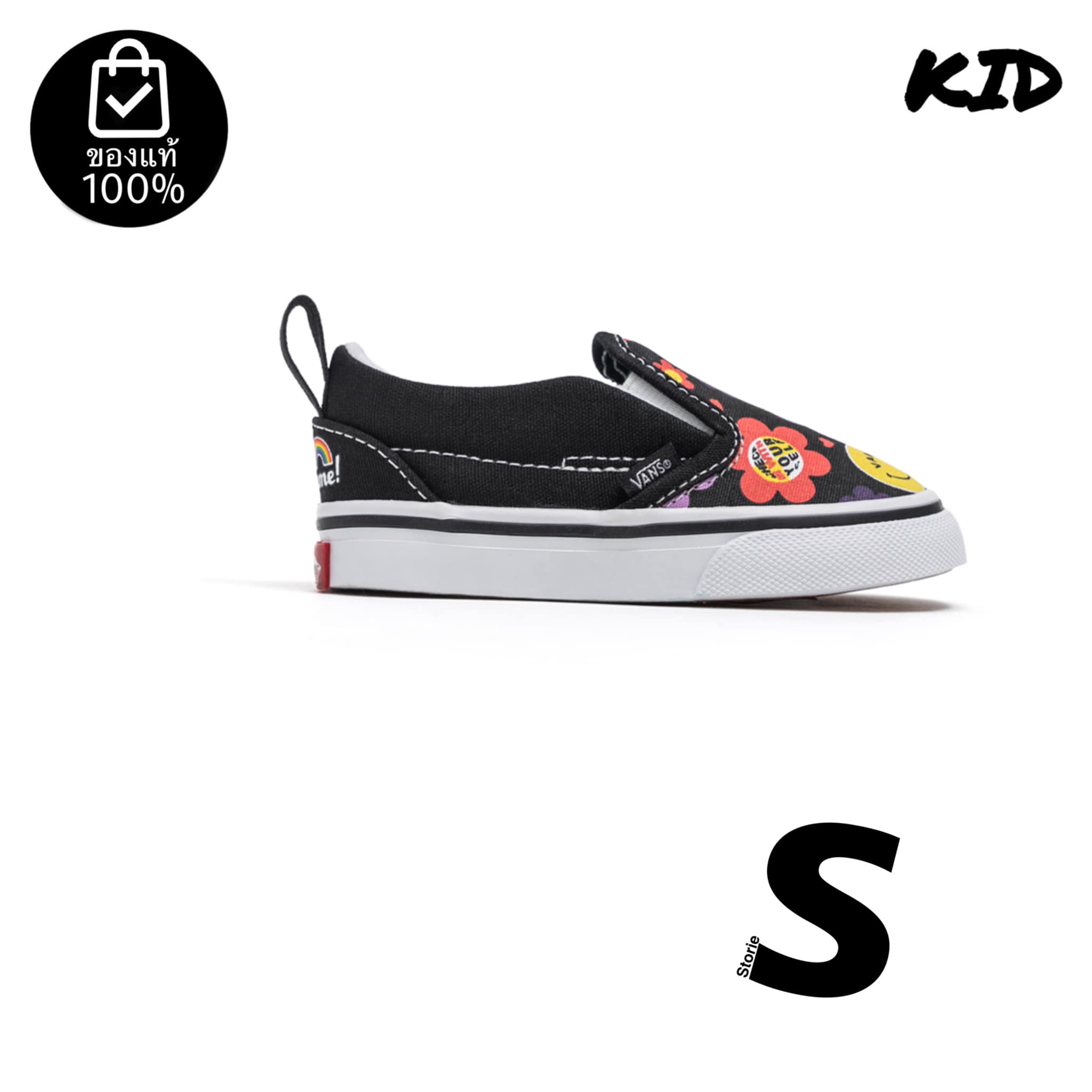 VANS SLIP ON RADICALLY HAPPY BLACK TODDLERS *รองเท้าเด็ก* (สินค้ามีประกันแท้) ราคา 2,421 บาท*ส่งฟรี