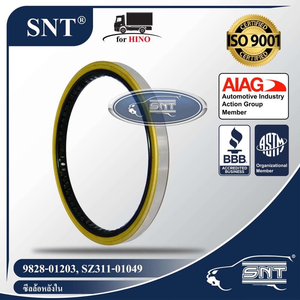 SNT ซีลล้อหลังใน, Oil Seal - HINO ( ฮีโน่ ) รุ่น FC,FC4J,GD, FW, FD P/N 9828-01203, SZ311-01049 ราคา 133 บาท*ส่งฟรี