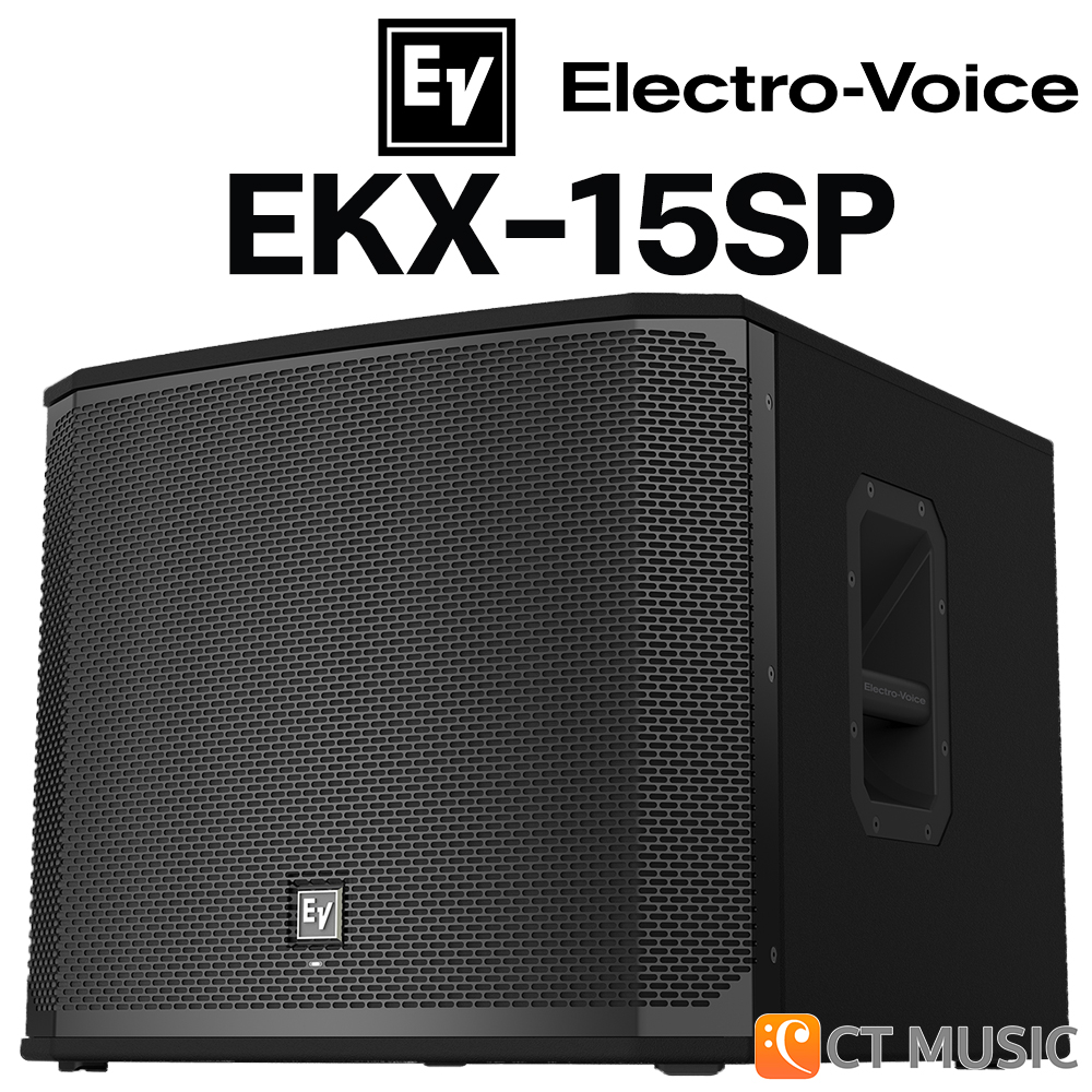 Electro-Voice EKX-15SP-AP ตู้ลำโพงซับวูฟเฟอร์ ราคา 71,150 บาท*ส่งฟรี