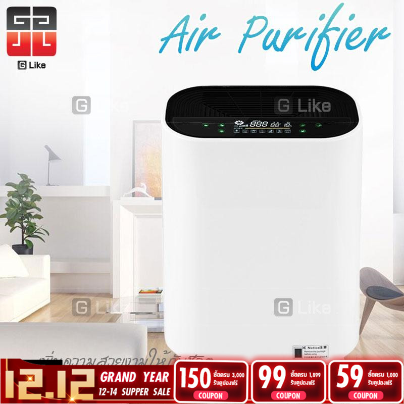 เครื่องฟอกอากาศ Air Purifier เครื่องฟอกอากาศสีขาว กรองได้ประสิทธิภาพมากที่สุด กรองฝุ่น ควัน และสารก่อภูมิแพ้ ไรฝุ่น ตั้งเวลาเปิด/ปิดได้ กำลังไฟฟ้า 35 วัตต์ ความสูง 50 cm