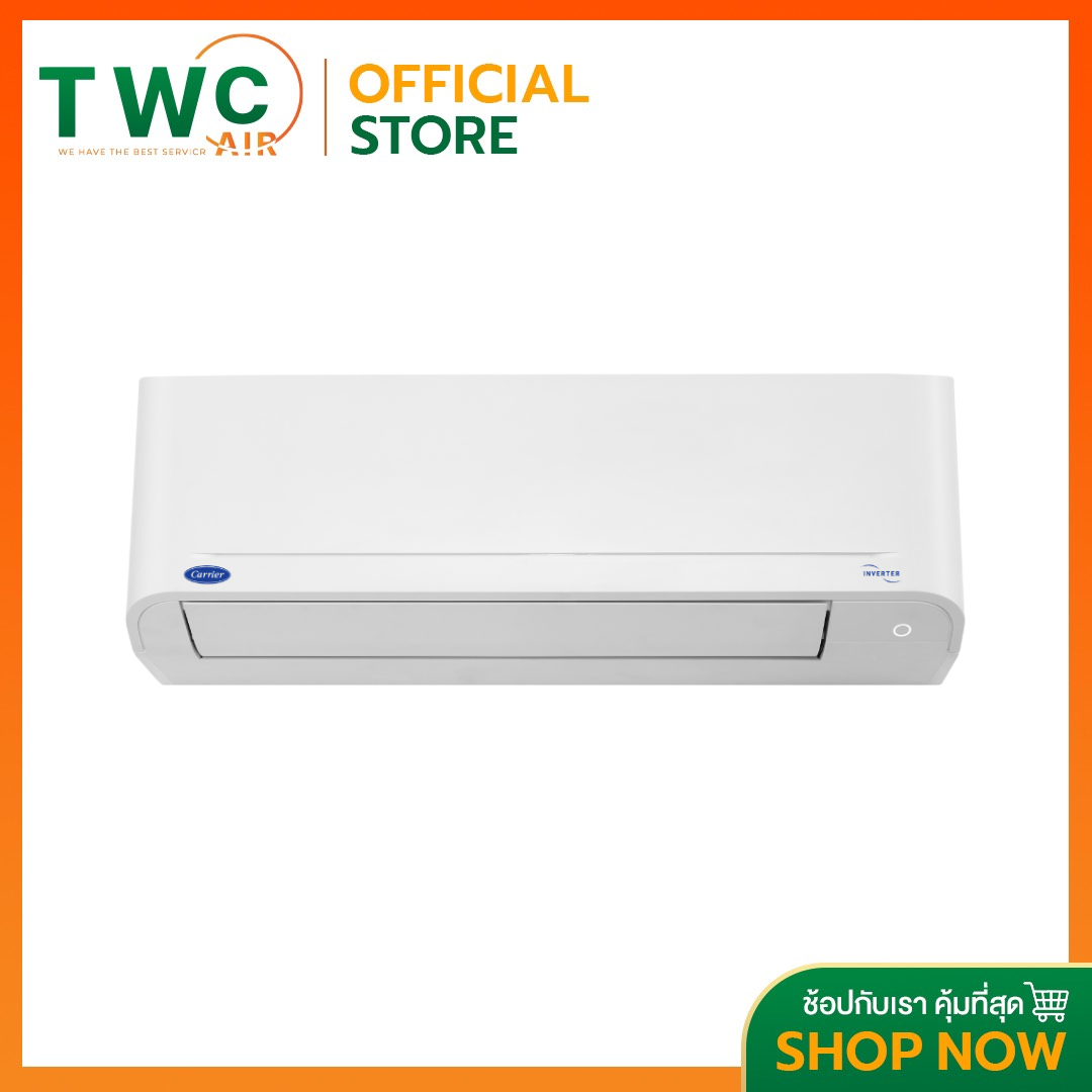 CARRIER แอร์ติดผนังระบบอินเวอร์เตอร์ รุ่น NEWGEN NEW2025 ขนาด 9200-24500 BTU ราคา 11,599 บาท*ส่งฟรี