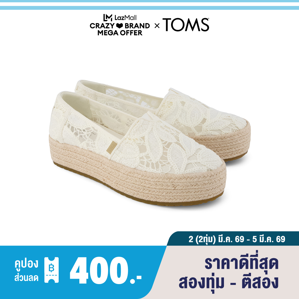 Toms Women's Casual Shoes, Slip-On Model, Valencia Egret Floral Crochet (Cg), Genuine Licensed Shoes. ราคา 3,690 บาท*ส่งฟรี