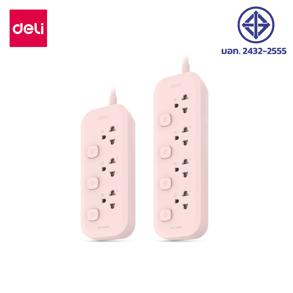Deli Power Socket, Power Strip, Home Power Socket 2300W, Has Automatic Power Cut-Off System, Tis, the Thai Institute of Standards and Metrology, Certified, Safe, 3-Year Warranty, Power Socket ราคา 228 บาท*ส่งฟรี
