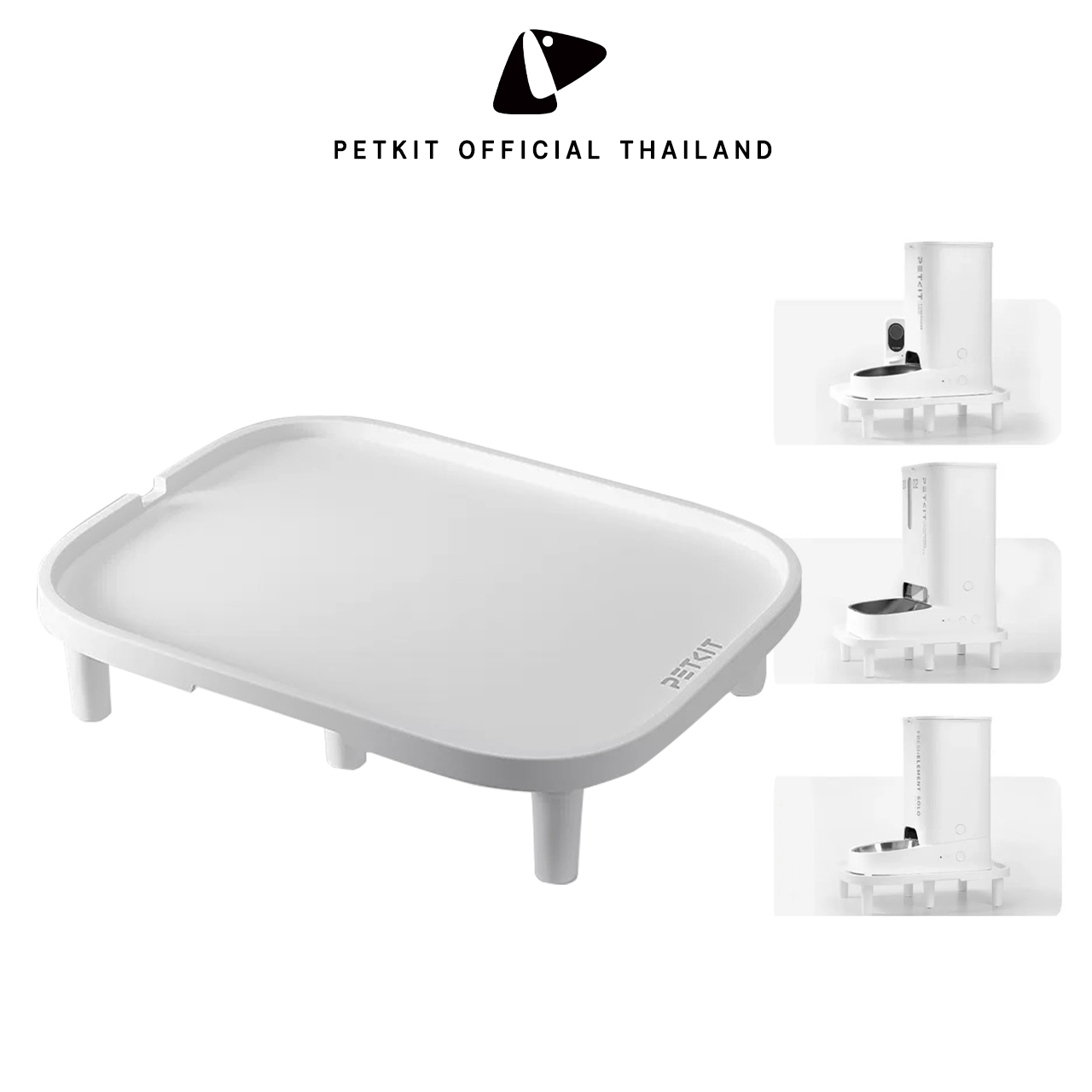 PETKIT Raised Stand ฐานเพิ่มความสูงสำหรับเครื่องให้อาหาร ราคา 590 บาท*ส่งฟรี