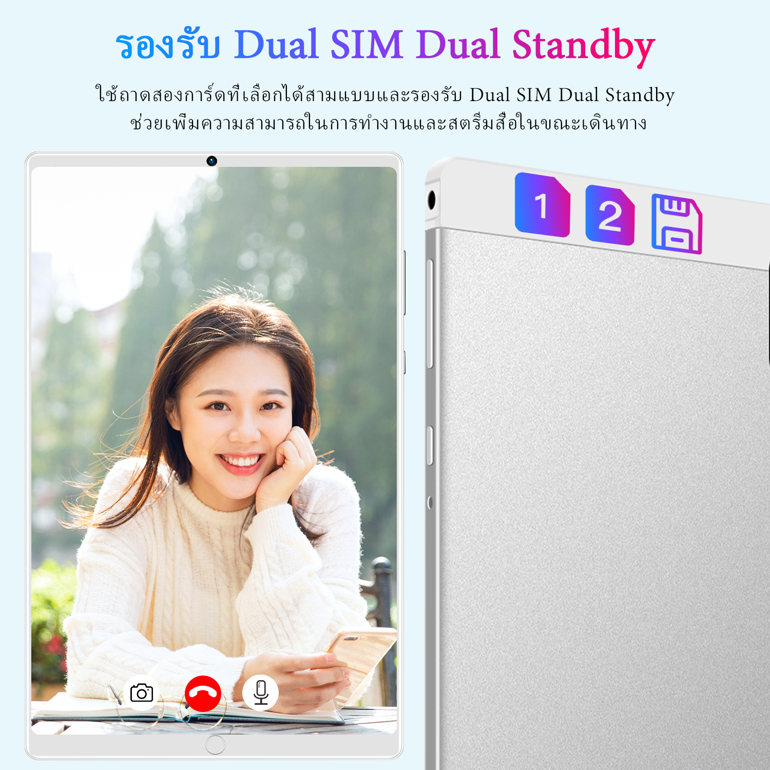 มุมมองเพิ่มเติมของสินค้า [แท็บเล็ต+แป้นพิมพ์] ใหม่ Sg Galaxy Tab 10.4 นิ้ว แท็บเล็ตถูกๆ Tablet RAM16G ROM512G โทรได้ Full HD แท็บเล็ตราคาถูก Andorid 11.0 จัดส่งฟรี รองรับภาษาไทย หน่วยประมวลผล 11-core แท็บเล็ตโทรได้ 4g/5G แท็บเล็ตสำหรับเล่นเกมราคาถูก แทปเล็ตของแท้2022