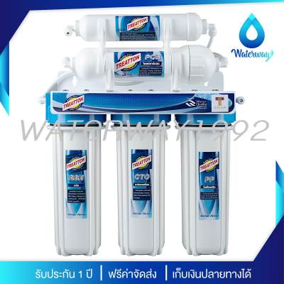 Treatton เครื่องกรองน้ำดื่ม 5 ขั้นตอน รุ่น Aqua Clean คุณภาพดี อุปกรณ์ครบชุด รับประกัน
1 ปี ความละเอียด 5 ไมครอน ดักจับ สี กลิ่น สารเคมี คลอรีน หินปูน จัดส่งฟรี