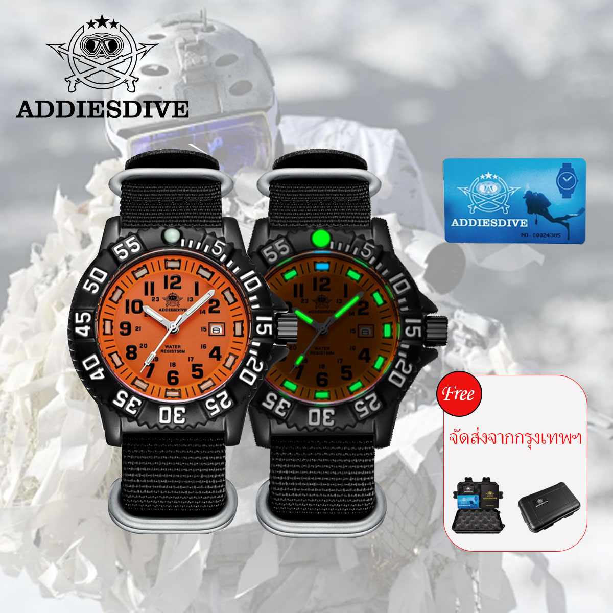 Addiesdive Men's Watch, Analog Quartz Wristwatch, Sport, Fashion, Military, Waterproof 50 Meters, Luminous, Durable Nylon Strap, with Gift Box. for Work Wear Men's Gifts ราคา 880 บาท*ส่งฟรี