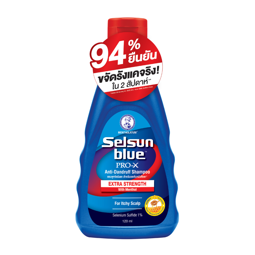 ยา สระ ผม selsun เซลซั่น