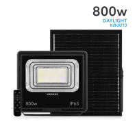LAMPTAN โคมไฟพลังงานแสงอาทิตย์ LED SOLAR FLOODLIGHT PAX Gen2 แสงขาว พร้อมเซนเซอร์จับความสว่าง