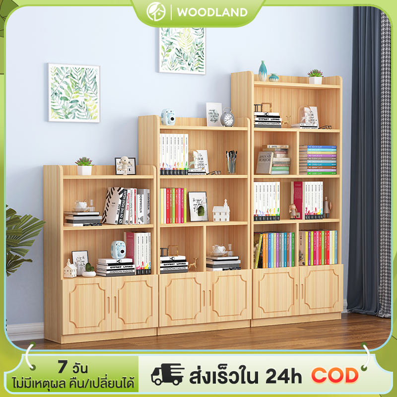 WD ไม้สน 100% ชั้นวางหนังสือ ตู้หนังสือ ชั้นวางโมเดล ตู้โชว์ไม้ ตู้มีประตู Bookshelf สามารถวางหนังสือได้ ความจุสูง ราคา 1,139 บาท*ส่งฟรี