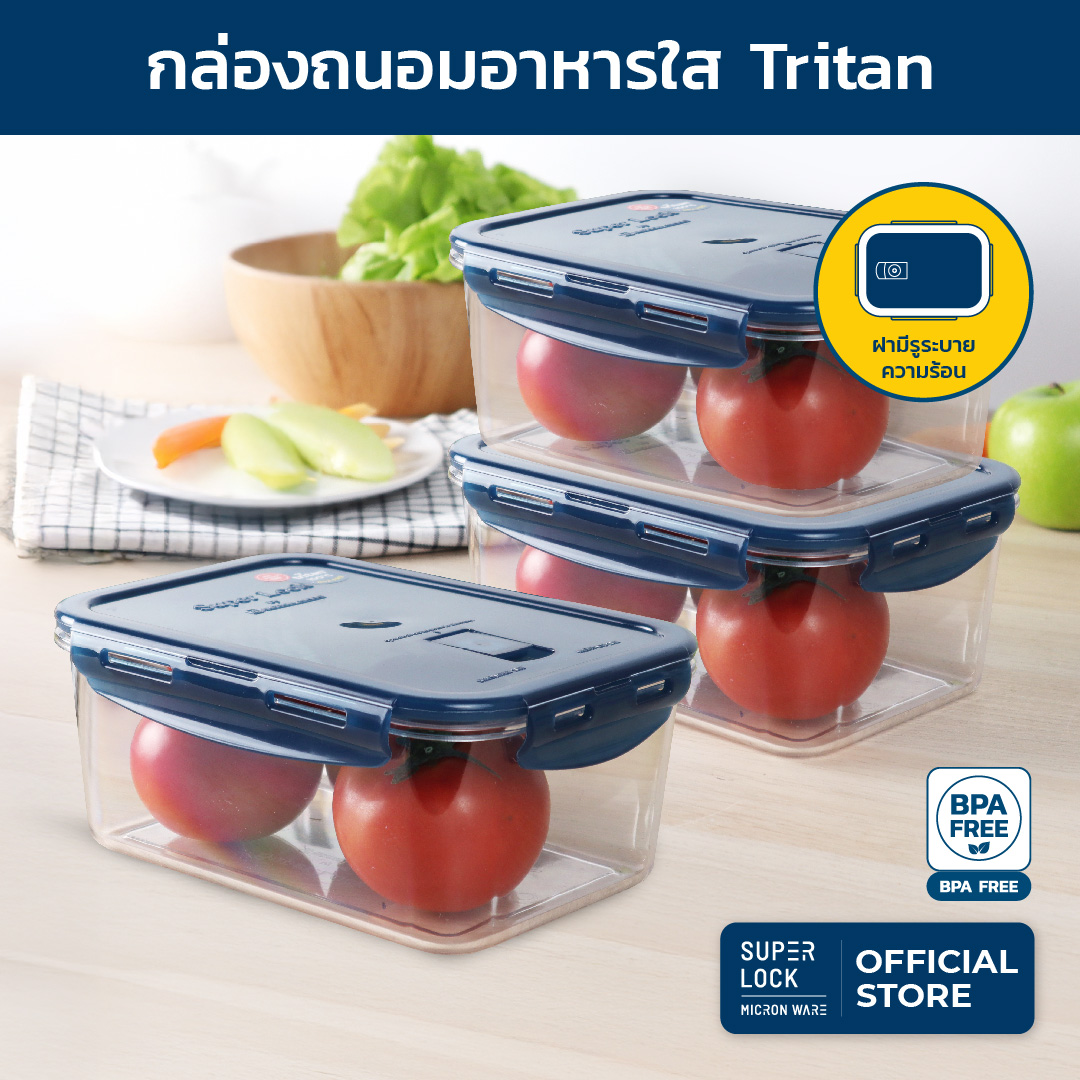 [แพ็ก 3 กล่อง 6 ชิ้น] Super Lock Tritan กล่องถนอมอาหารใสเหมือนแก้ว รุ่น 6890 ป้องกันแบคทีเรีย BPA Free เข้าไมโครเวฟได้ กล่องอาหาร กล่องแก้วใส่อาหาร กล่องใส่อาหาร กล่องถนอมอาหาร กล่องอาหารแก้ว กล่องข้าว Micronware SuperLock ราคา 473 บาท*ส่งฟรี