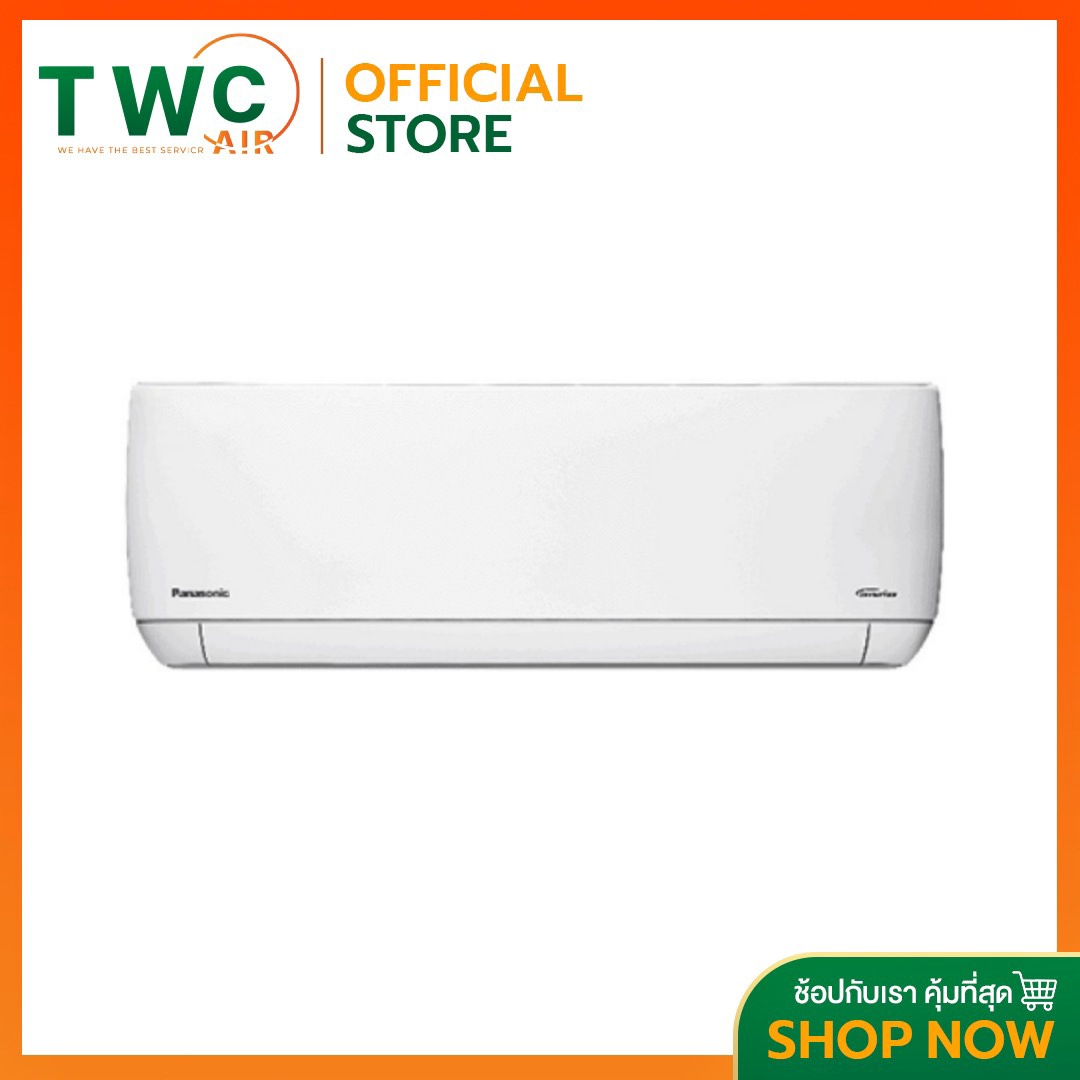 PANASONICแอร์ติดผนังระบบอินเวอร์รุ่น CS-PU18SKT ขนาด 18000 BTU - White ราคา 25,999 บาท*ส่งฟรี