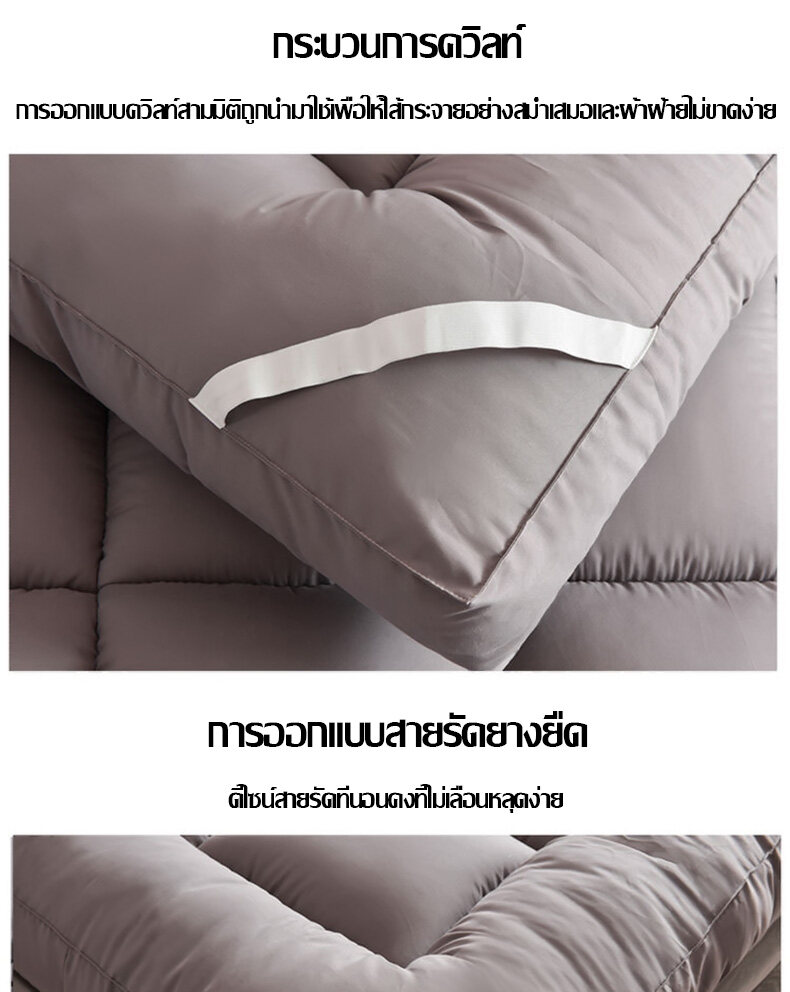 ภาพที่ให้รายละเอียดเกี่ยวกับ ที่นอน 3 5 ฟุต ท็อปเปอร์จากโรงงานโดยตรง (3F 5F 6F) ขนห่านเทียม ผลิตในไทย หนา 4" ยางรัดมุม ผ้าปูที่นอน นุ่มสบายผิว ที่นอน 3•5F ท๊อปเปอร์ ที่นอนพับได้