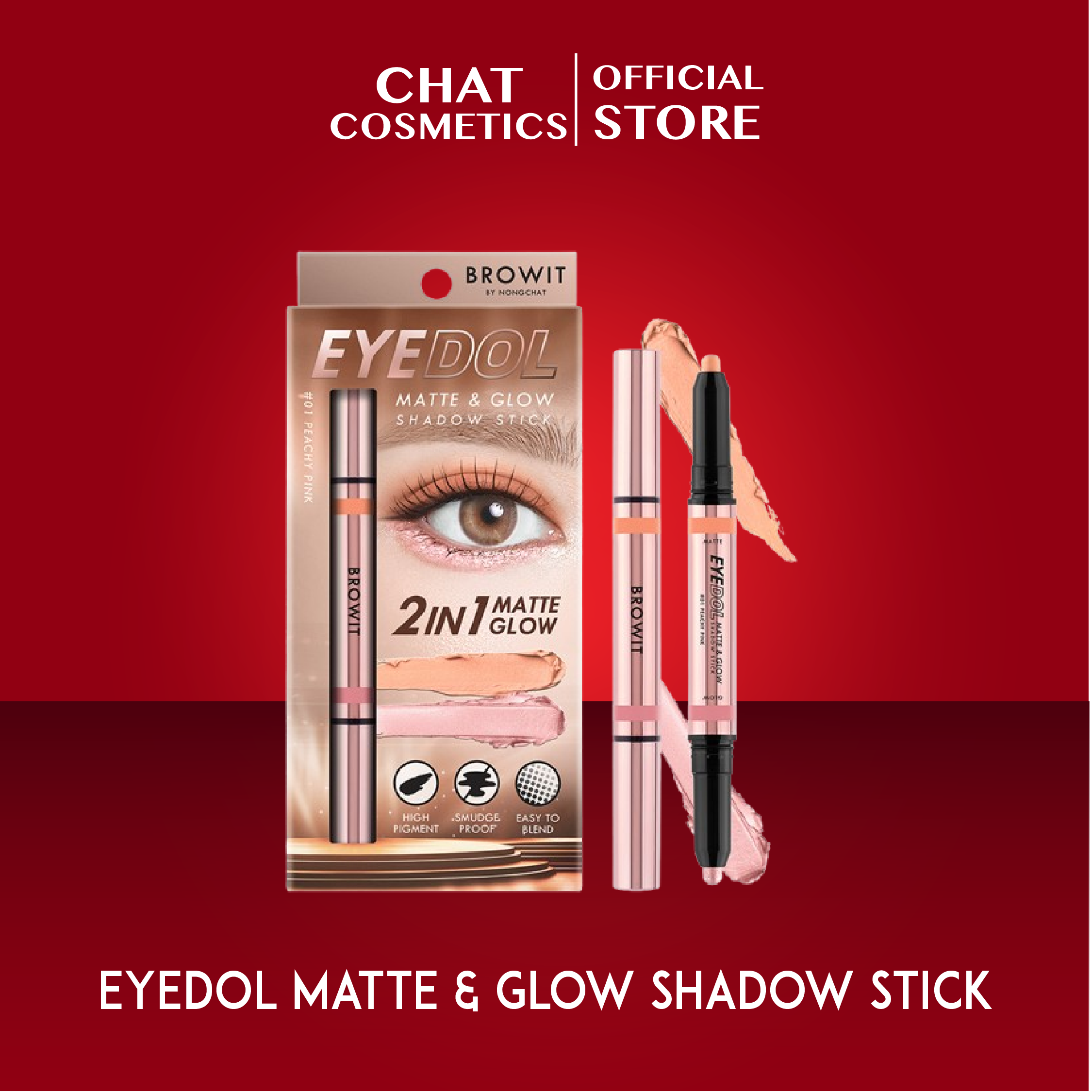 Browit Eyedol Matte & Glow Shadow Stick ราคา 195 บาท*ส่งฟรี