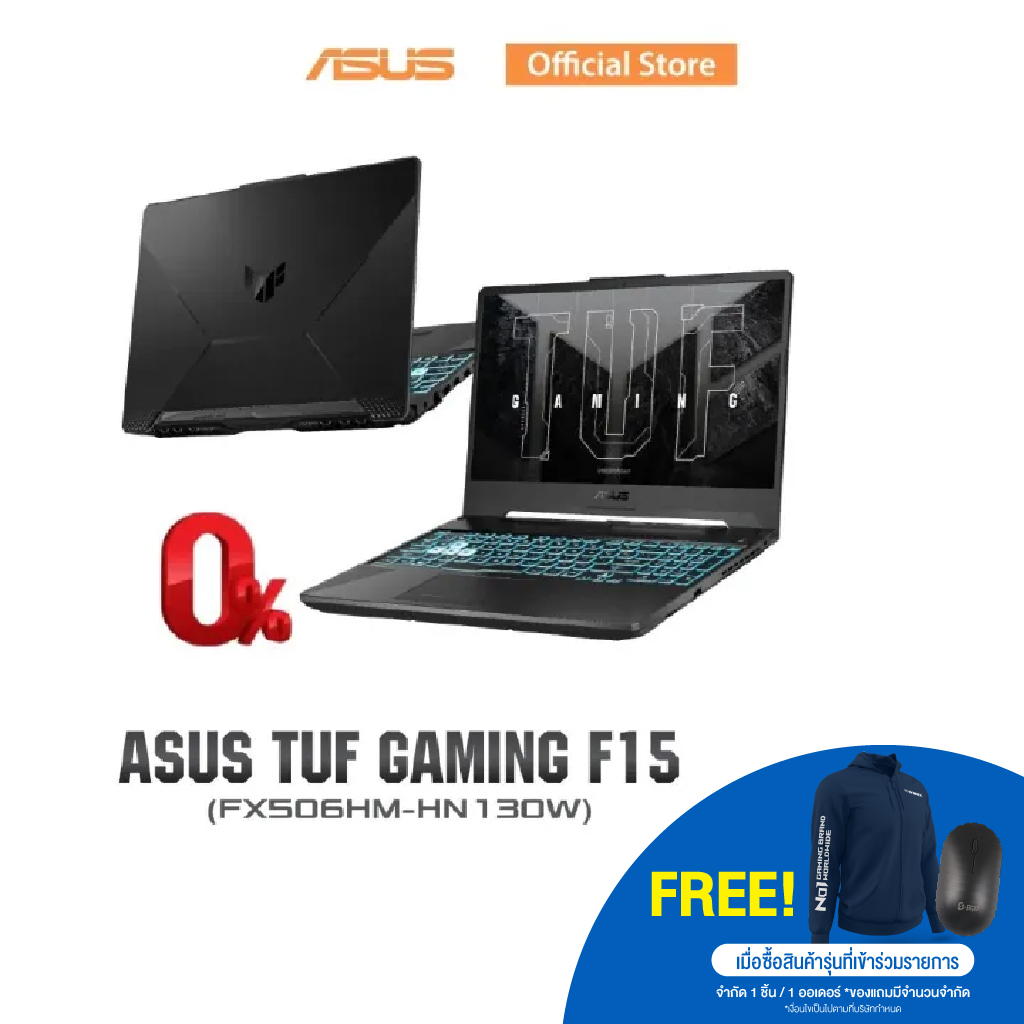 ASUS TUF Gaming F15 gaming laptop, 15.6" 144Hz FHD IPS, GeForceRTX3060, IntelCorei5-11400H, 8GB DDR4-3200 , 512GB PCIe 3.0 NVMe M.2 SSD, FX506HM-HN130W ราคา 29,990 บาท*ส่งฟรี