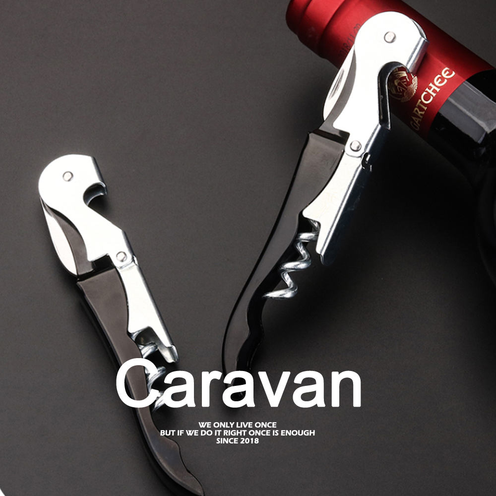 Caravan Crew Corkscrew ที่เปิดจุกคอร์กขวดไวน์ ที่เปิดจุกไวน์ ที่เปิดขวดเอนกประสงค์ ราคา 25 บาท*ส่งฟรี