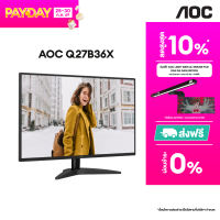 AOC Q27B36X/67 Monitor 27″ 2k / QHD @ 144hz / 0.5 ms / Adaptivesync / IPS / Tilt / Lowblue